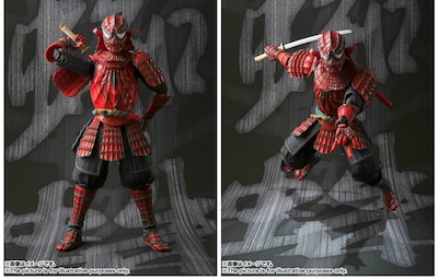 Look out! Here Comes the Samurai Spider-Man!