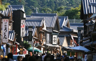 Traditional Shopping in Ise