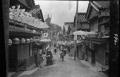 Stunning Photos of Japan in 1908