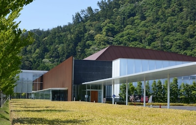 Shimane Museum of Ancient Izumo