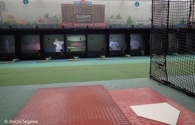 Go for a Home Run at a Batting Center in Japan