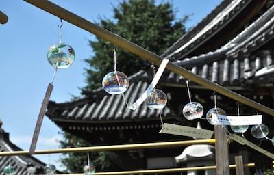 Ofusa Kannon Wind Chime Festival