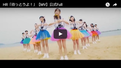 A J-Pop Tribute to Summer Festivals