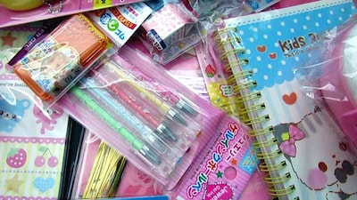 ¥100 Shop Stationery