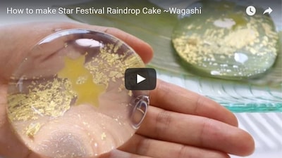 Make Your Very Own Star Festival Raindrop Cake