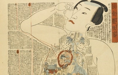 Ukiyo-e Isn't Just Skin Deep