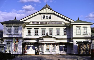 The Oldest Extant Wooden Theater in Japan