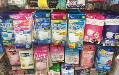 8 Ways to Do Personal Hygiene at the ¥100 Shop