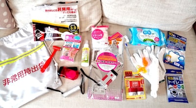 6 ของรับมือภัยพิบัติที่หาซื้อได้จากร้านร้อยเยน