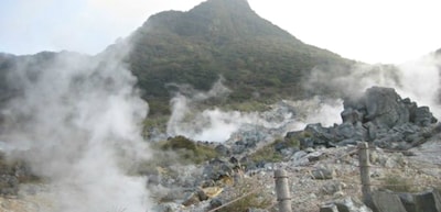 Hakone Free Pass