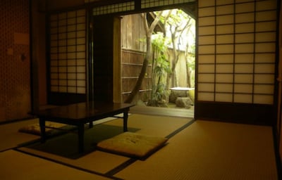 This Inn Looks Like a Samurai's Residence!