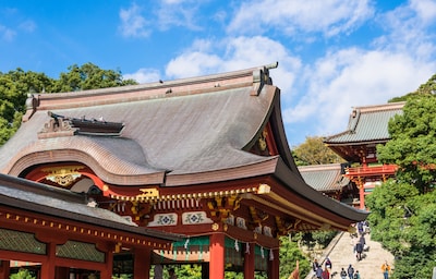 Find Treasure at Tsurugaoka Hachiman-gu Shrine