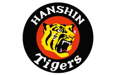 All About the Hanshin Tigers