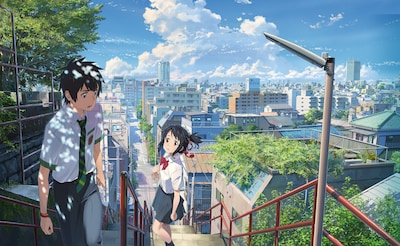 'Your Name' Tops Ghibli Box Office Records