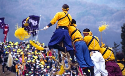 Onbashira: Japan’s Most Dangerous Festival