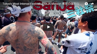 Intense Times at the Sanja Matsuri