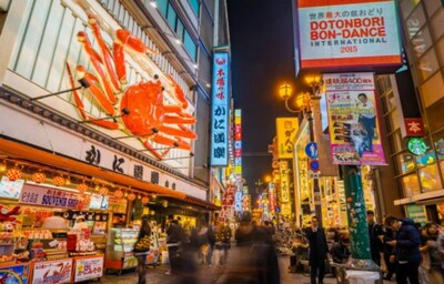 Osaka Wonderloop: 2-Day Hop-On Hop-Off Bus