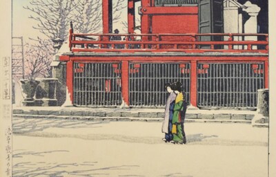 The Wintry Elegance of Kawase Woodblock Prints