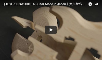 Get a Guitar from a Ferrari Designer