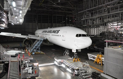 How to Hang Out in a Hangar at Haneda