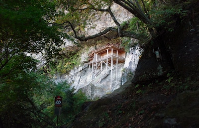 Hike to these 3 Hidden Temples & Shrines