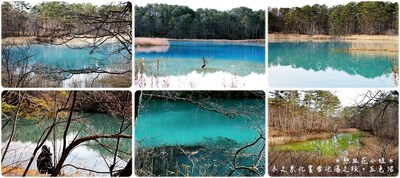 一個人的旅行，冬日東北＆南北海道賞雪泡泡湯：在山裡遇見Tiffany藍，來看絕美五色沼