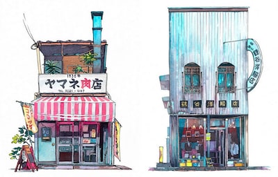 Matto's 'Tokyo Storefront' Illustrations