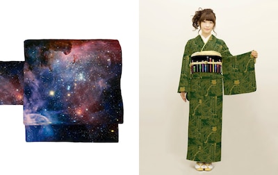 These Kimono Sashes Are Out of This World!