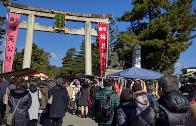 Tenjin-san Flea Market