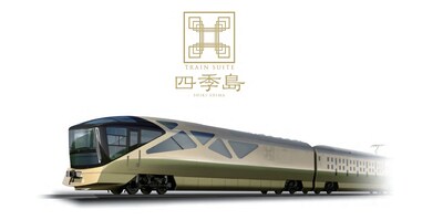 日本新潮自由行第2彈 — 豪華寢台列車「TRAIN SUITE 四季島」強勢來襲