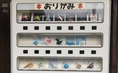 Unique Vending Machine Selling Awesome Origami