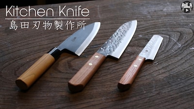 Handmade Knives in Yamagata