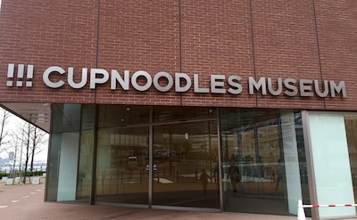 ราเมงถ้วยเดียวในโลกที่ Cupnoodles Museum