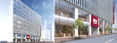 Muji Is Set to Open Its First Hotel