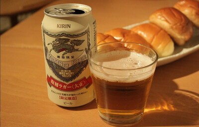 Kirin Toasts Same-Sex Marriage