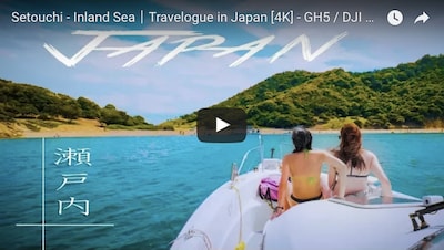 Island Hopping: 4 Days on the Seto Inland Sea