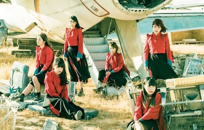 BiSH Take 'My Landscape' Airborne