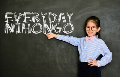 Everyday Japanese Words Not in Your Textbook