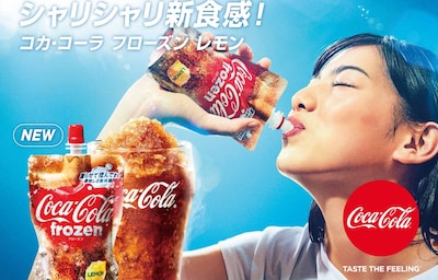 Get Ready for Coca-Cola Slushie Pouches