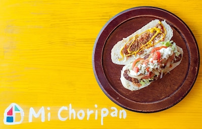 아르헨티나에서 온 Mi Choripan(ミ・チョリパン)