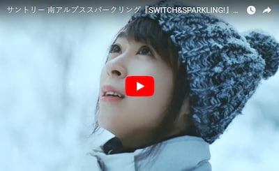 After a 12-Year Hiatus, Utada Hikaru Is Back!