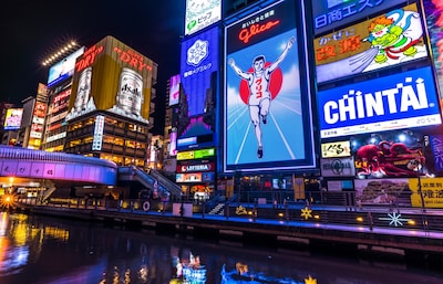 Zooming Around Dotonbori!