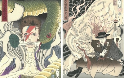 Rock Icon David Bowie Immortalized in Ukiyo-e