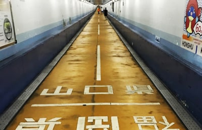 Walk Undersea Between Two Japanese Islands