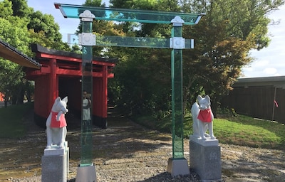 Visit Japan's First Glass Torii Gate