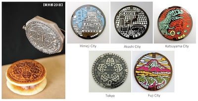 Tokyo Festival to Celebrate Japanese Manholes