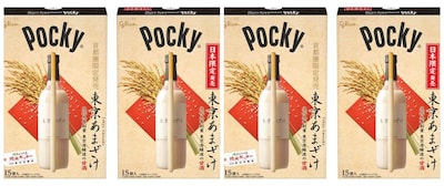 Taste Tradition with New Sweet Sake Pocky