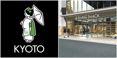 Traditional Flavors at New Kyoto Shake Shack