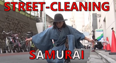 Samurai Clean the Mean Streets of Tokyo