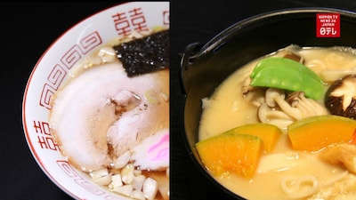 Meet the New Ramen Craze in Yamanashi